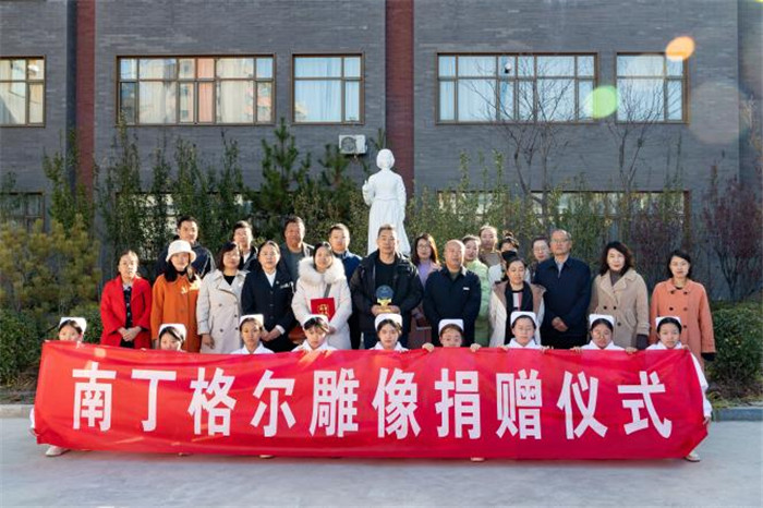 图片2.jpg